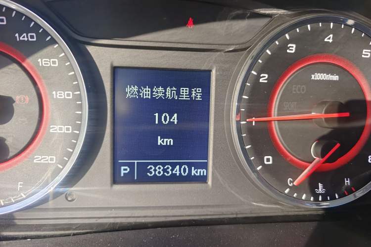 Used SAIC MAXUS G10 2019 Facelift PLUS 2.0T Automatic Elite Edition China VI