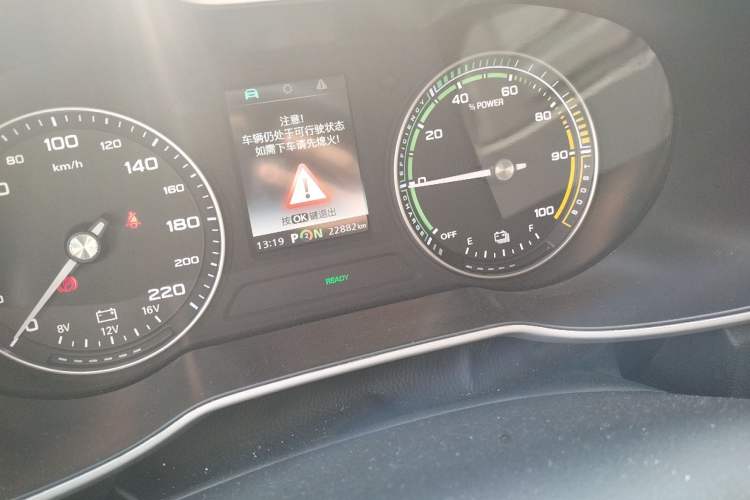 Used MG EZS Electric 2019 E-Plus Edition
