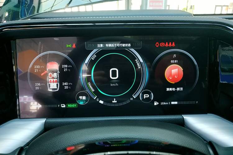 Used GAC Trumpchi GS8 2022 Dual-Engine Series 2.0TM Two-Wheel Drive Prestige Edition (7 Seats)
