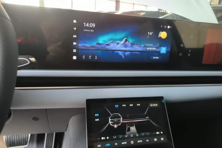 Used VOYAH PASSION 2023 Four-Wheel Drive Flagship Edition