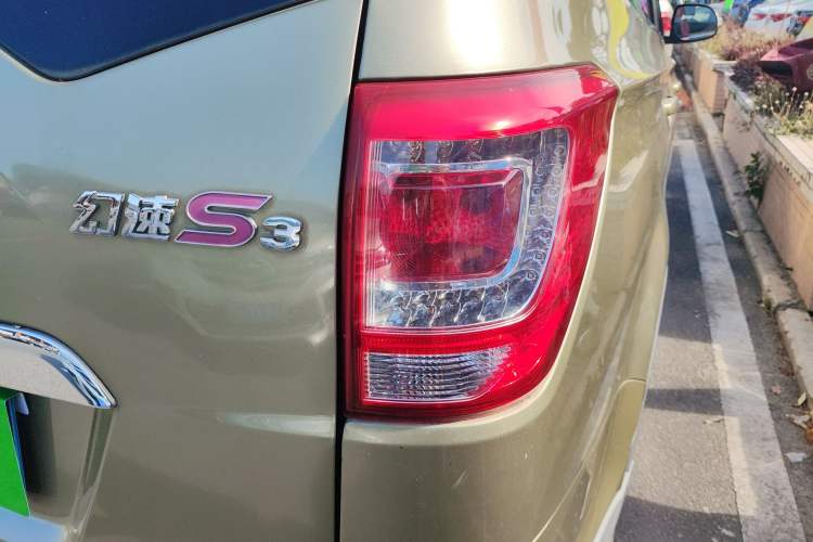 Used HYOSOW S3 2015 1.5L Comfort Version National V Right Rear Taillight