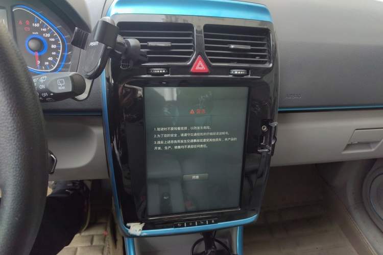 Used BAIC New Energy EV 2016 EV160 Light Edition
