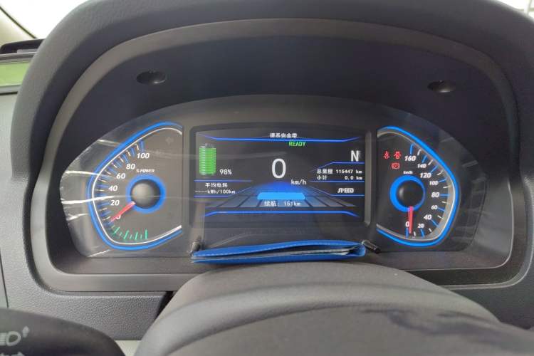 Used BAIC New Energy EV 2016 EV160 Light Edition
