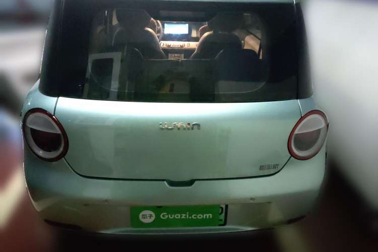 Used CHANGAN Lumin 2022 301km Honey-Sweet Version
