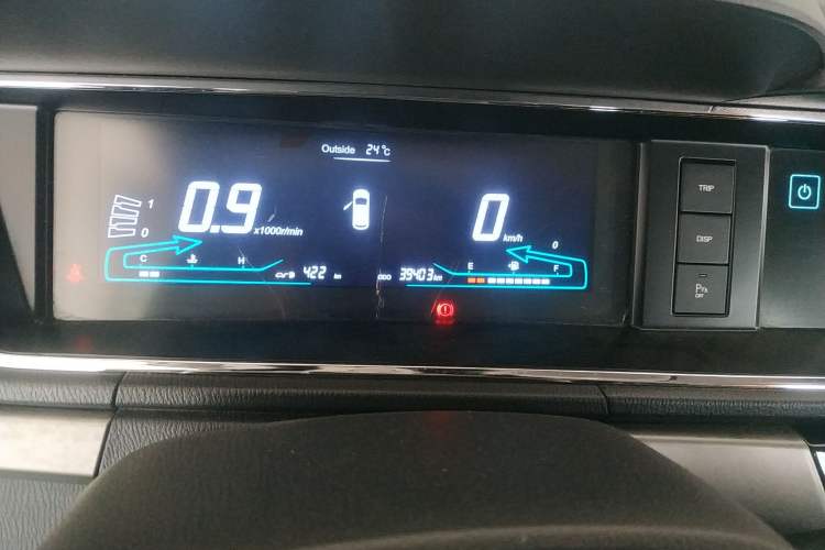 Used CHANGAN KAICHENG Oushang A600 2016 1.5L Manual Luxury 7-Seater
