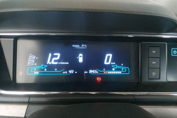 Used CHANGAN KAICHENG Oushang A600 2016 1.5L Manual Luxury 7-Seater
