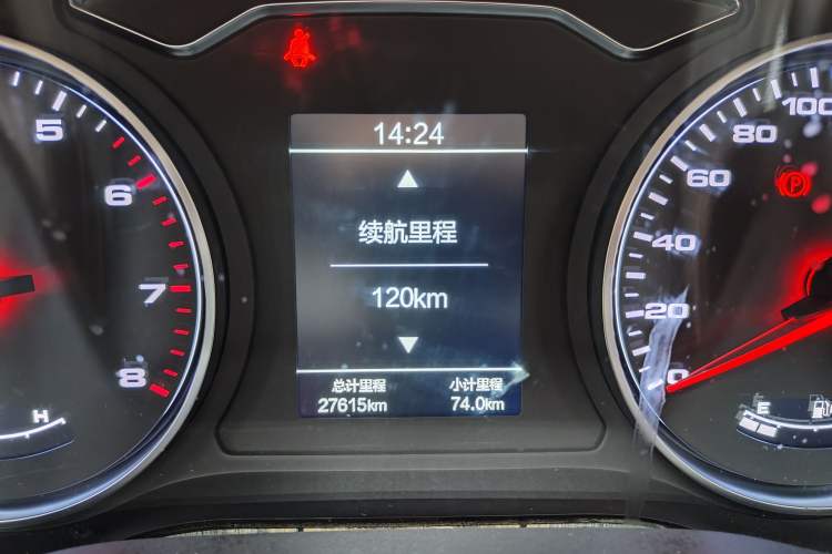 Used JAC J7 2020 1.5T Manual Elite Edition