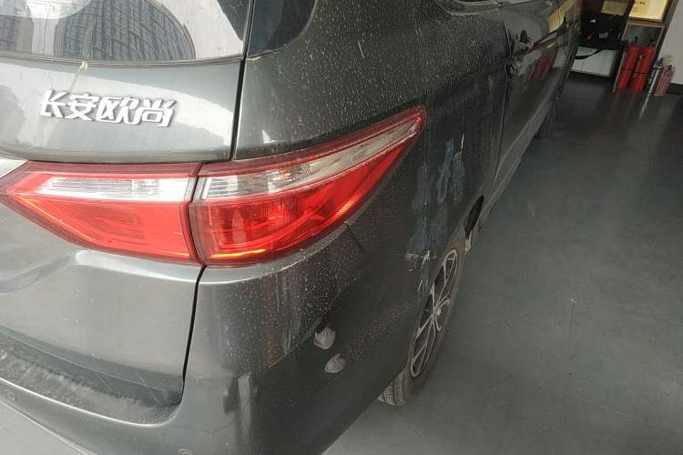 Used CHANGAN KAICHENG Oushang A600 2016 1.5L Manual Luxury 7-Seater
