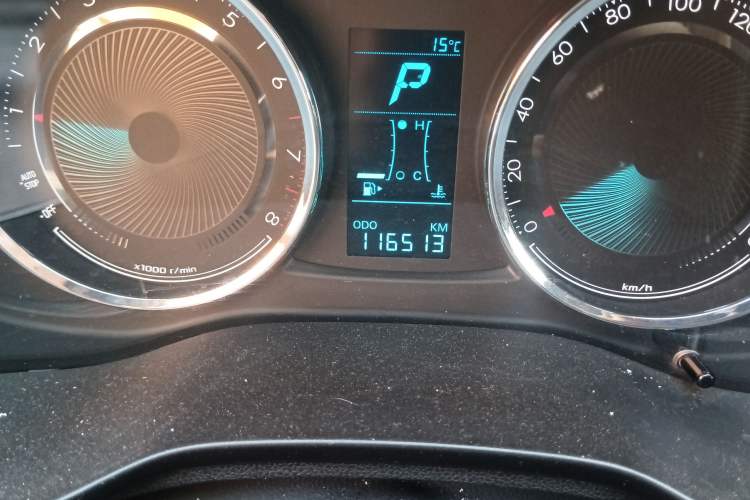 Used Chevrolet Lova RV 2016 1.5L Automatic Smart Drive Edition