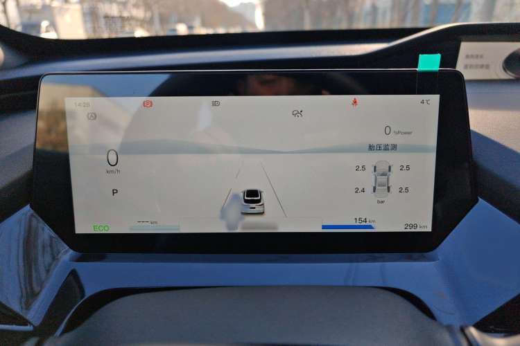 Used Oshan Z6 New Energy 2023 ZhiDian iDD 150KM Flagship PLUS Smart Parking Edition