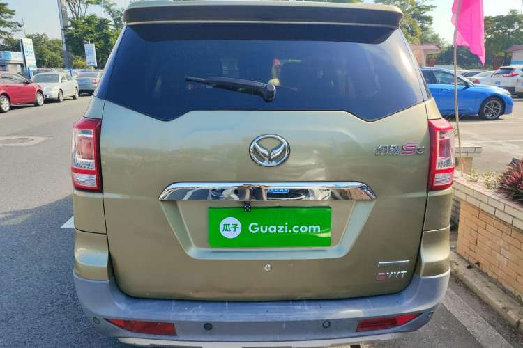 Used HYOSOW S3 2015 1.5L Comfort Version National V Rear