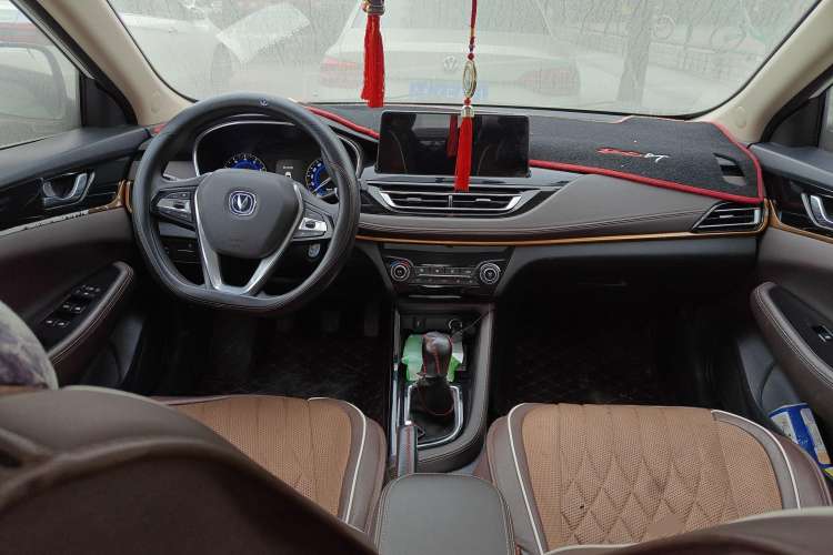 Used CHANGAN Eado DT 2018 1.6L Manual Smart Enjoyment Model Center Console