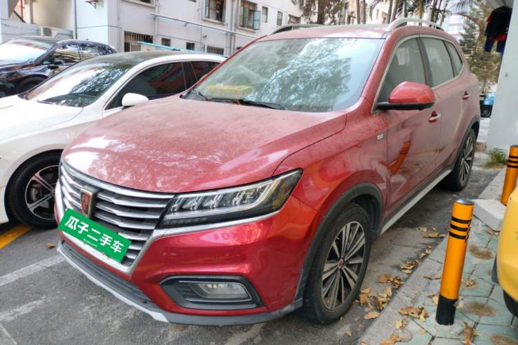 Used Roewe RX5 New Energy 2017 eRX5 50T Hybrid Connected Prestige Flagship Edition