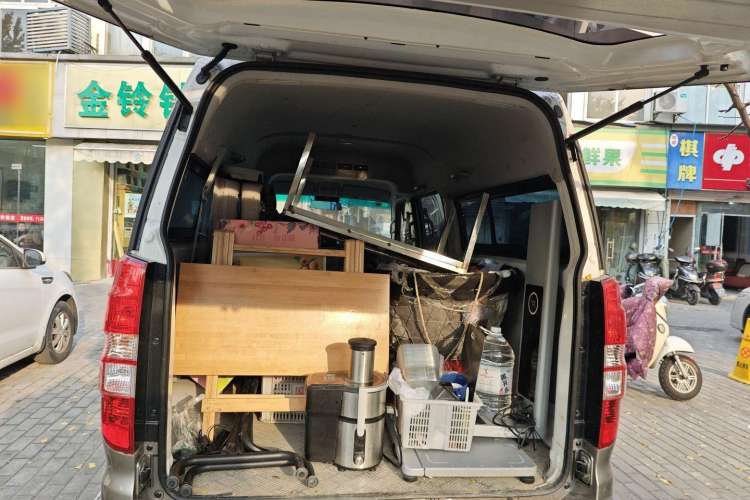 Used Jinbei New Hiace S 2021 1.5L Wealth Central Air-Conditioned Bus China VI Standard Model SWC15M