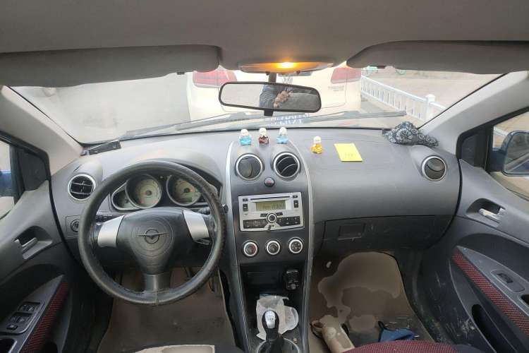 Used Haima Qubit 2012 1.3L Manual Cool Edition