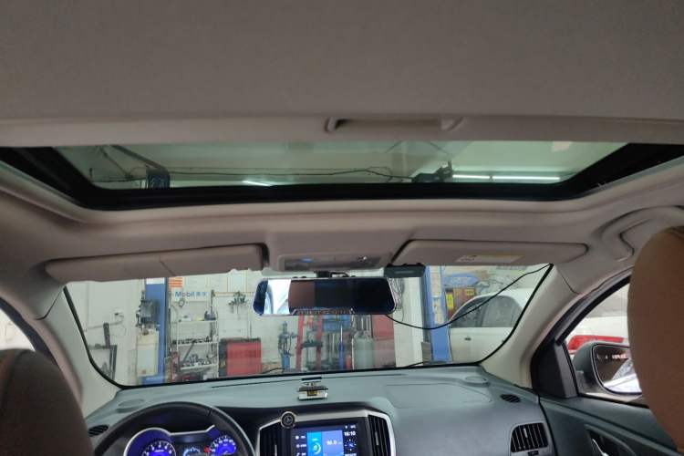 Used Dongfeng Aeolus AX3 2017 Leading Edition 1.5L Automatic Cool Style