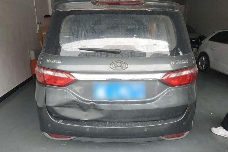 Used CHANGAN KAICHENG Oushang A600 2016 1.5L Manual Luxury 7-Seater
