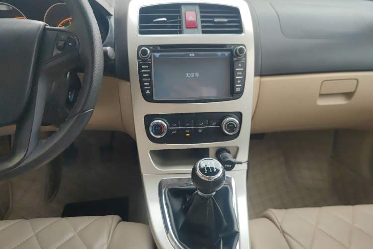 Used Brilliance H330 2013 1.5L Manual Luxury Model