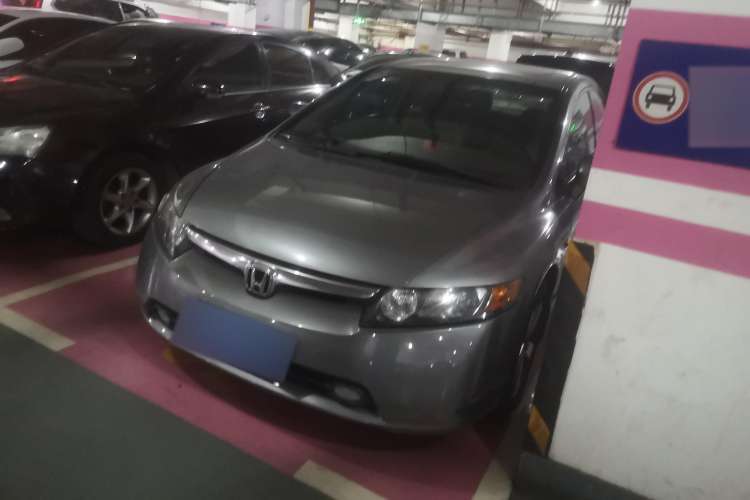 Used Honda Civic 2006 1.8L Automatic Luxury Edition