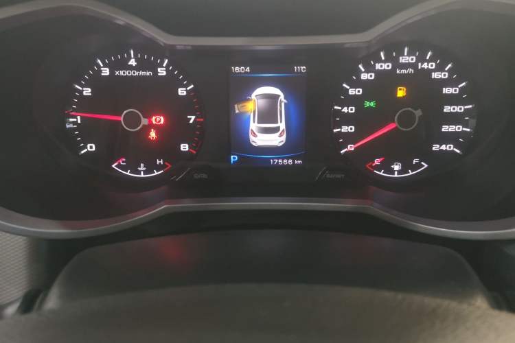 Used Geely Auto Emgrand GS 2018 Lingchao Edition 1.4T Automatic ZhenShang Smart Connectivity Model