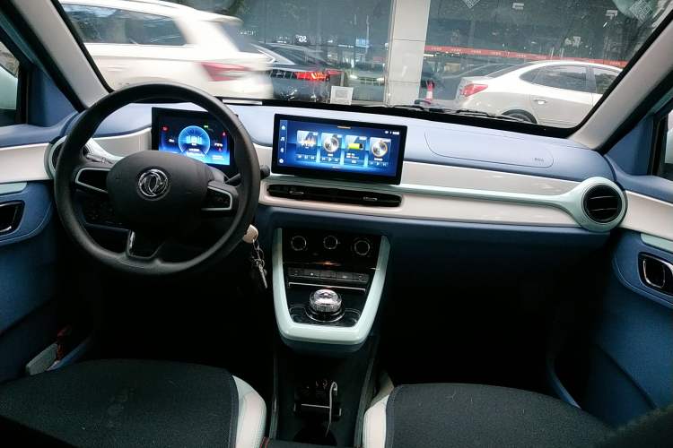 Used Dongfeng NAMMI BOX 2022 Chasing Wind Edition 331KM Advanced Model Center Console