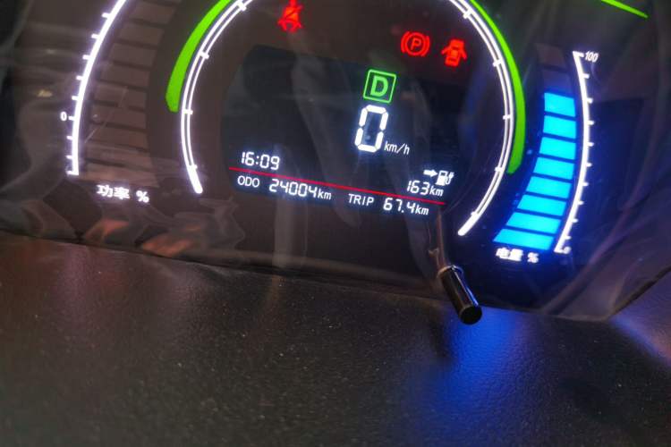 Used BAIC New Energy EC 2018 EC220 Standard Edition
