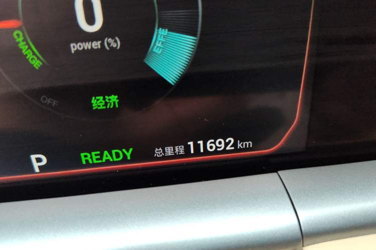 Used VOYAH FREE 2021 Two-Wheel Drive Standard Pure Electric City Edition
