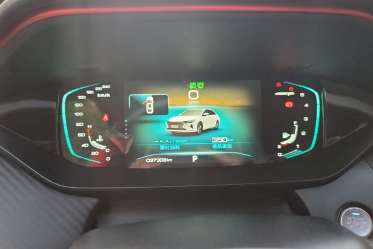 Used Dongfeng Aeolus Yixuan MAX 2021 1.5T Super-Powered Dad Edition
