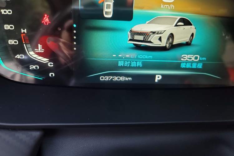 Used Dongfeng Aeolus Yixuan MAX 2021 1.5T Super-Powered Dad Edition
