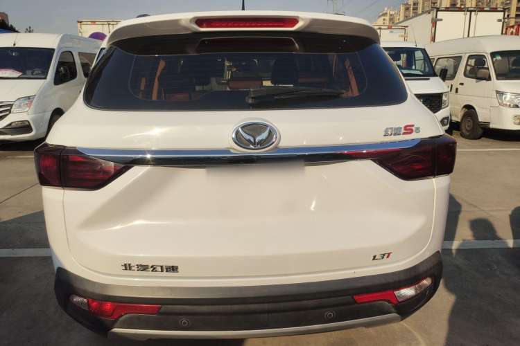 Used HYOSOW S5 2017 1.3T CVT Prestige Edition