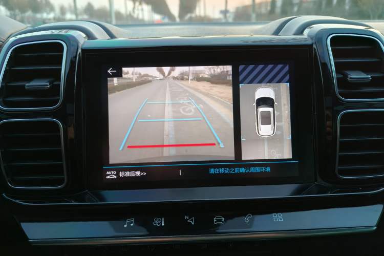 Used Citroen C5 AIRCROSS 2020 360THP Enjoyment Version