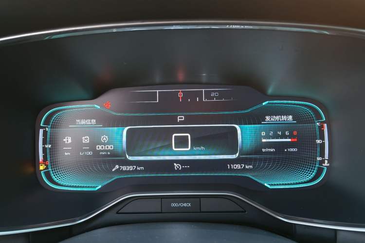 Used Citroen C5 AIRCROSS 2020 360THP Enjoyment Version