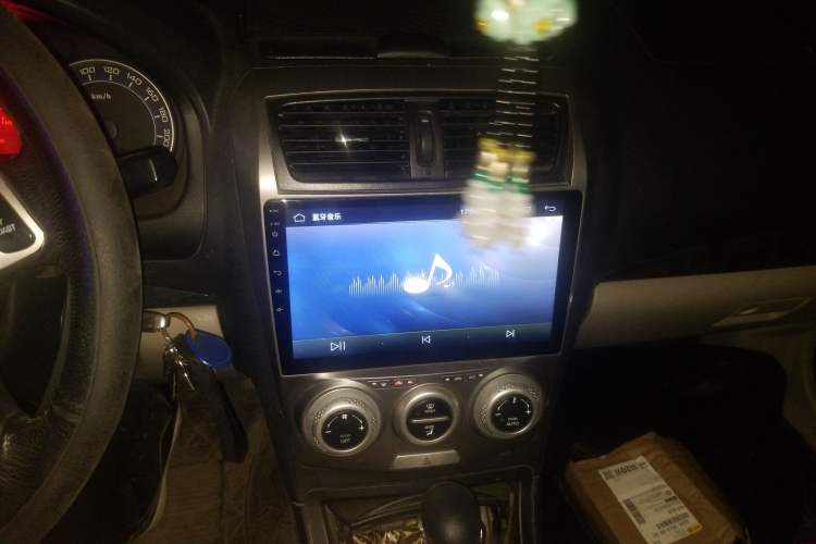 Used Bestune B50 2009 1.6 automatic prestige version
