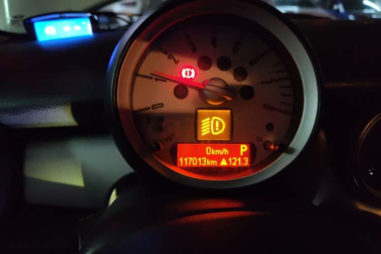 Used MINI Clubman 2007 1.6L COOPER Fun
