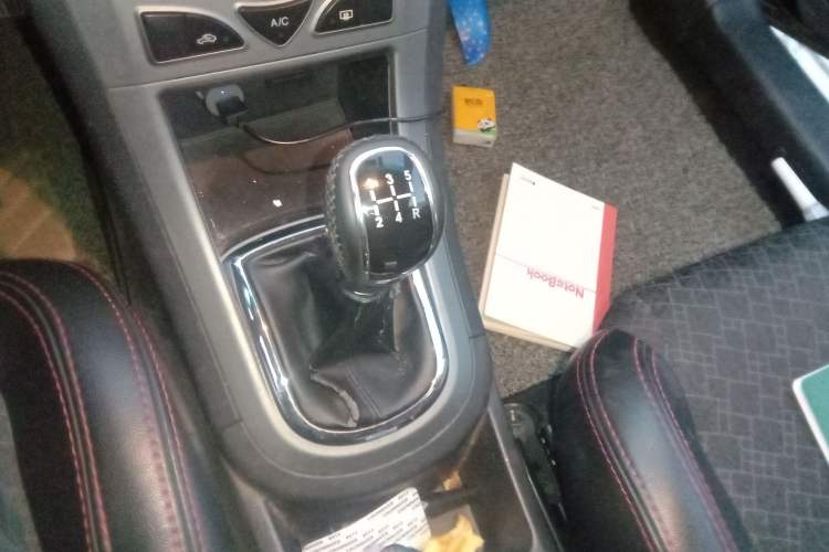 Used Cowin C3 2015 1.5L Manual Gold Diamond Edition
