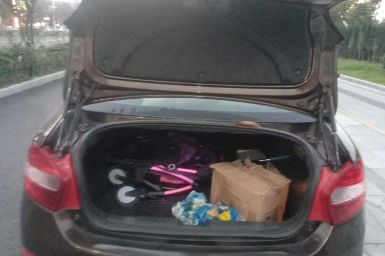 Used Cowin C3 2015 1.5L Manual Gold Diamond Edition
