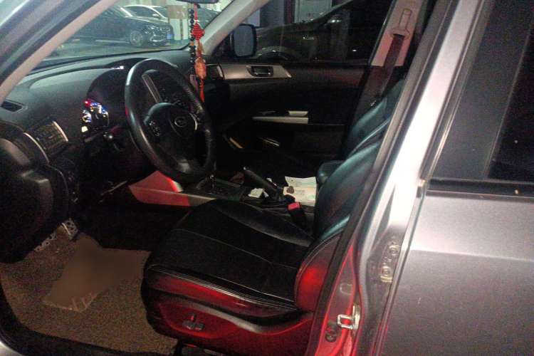 Used Subaru Forester 2010 2.0 XS Sport Special Edition

