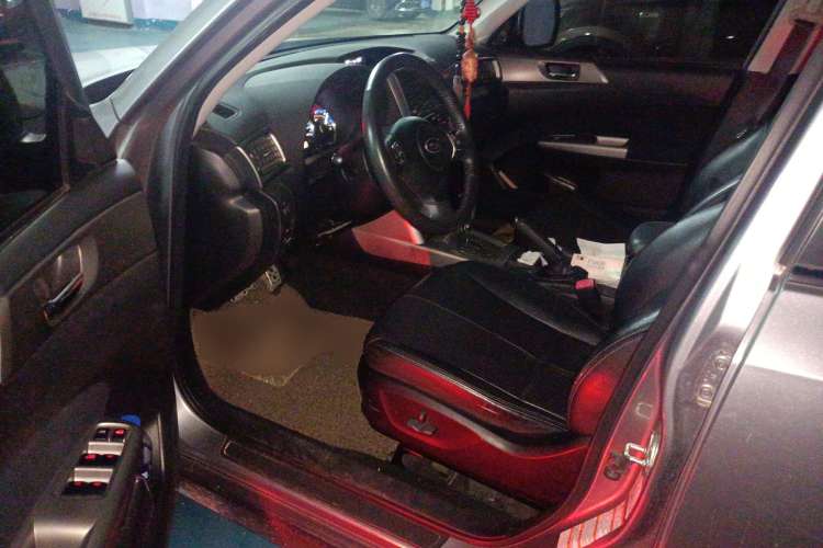 Used Subaru Forester 2010 2.0 XS Sport Special Edition
