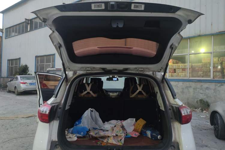 Used Leopaard CS9 2017 1.5L CVT Fashion Edition