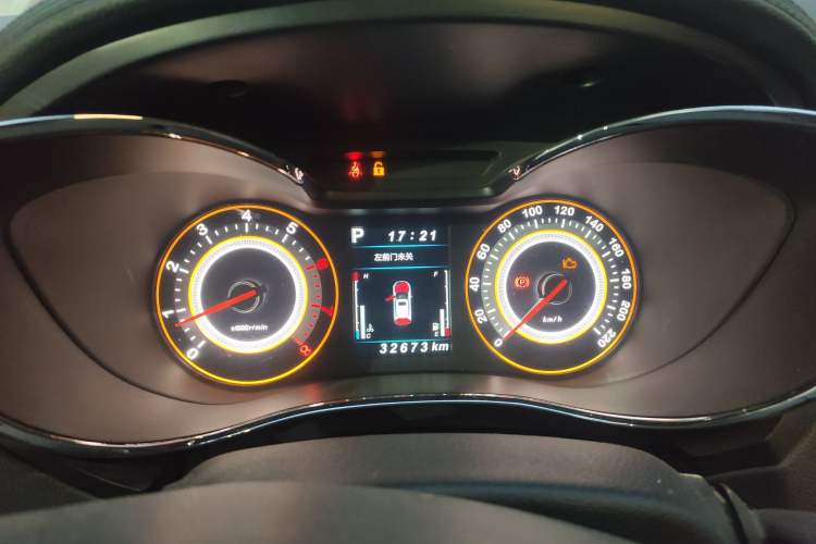 Used Leopaard CS9 2017 1.5L CVT Fashion Edition