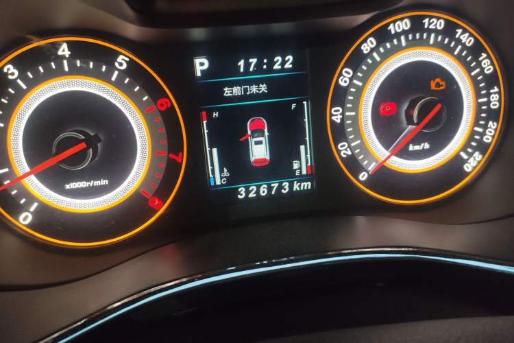 Used Leopaard CS9 2017 1.5L CVT Fashion Edition