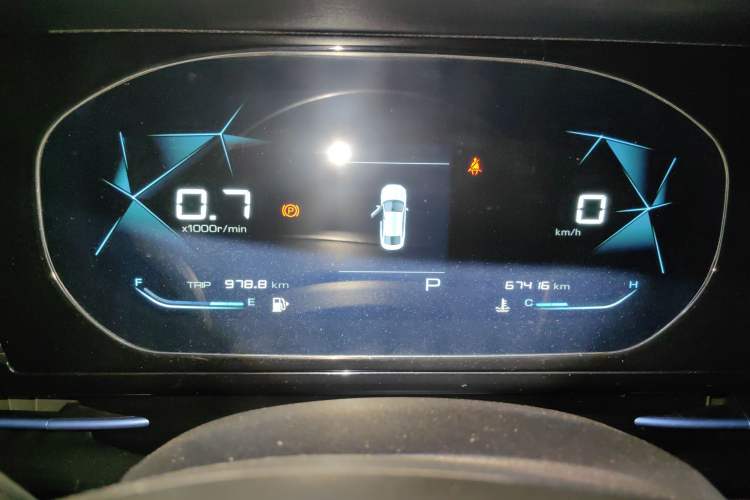 Used Baojun RC-6 2019 1.5T CVT Elite Version with 24-Hour Online Service
