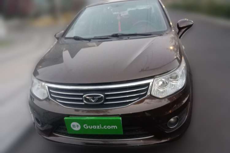 Used Cowin C3 2015 1.5L Manual Gold Diamond Edition
