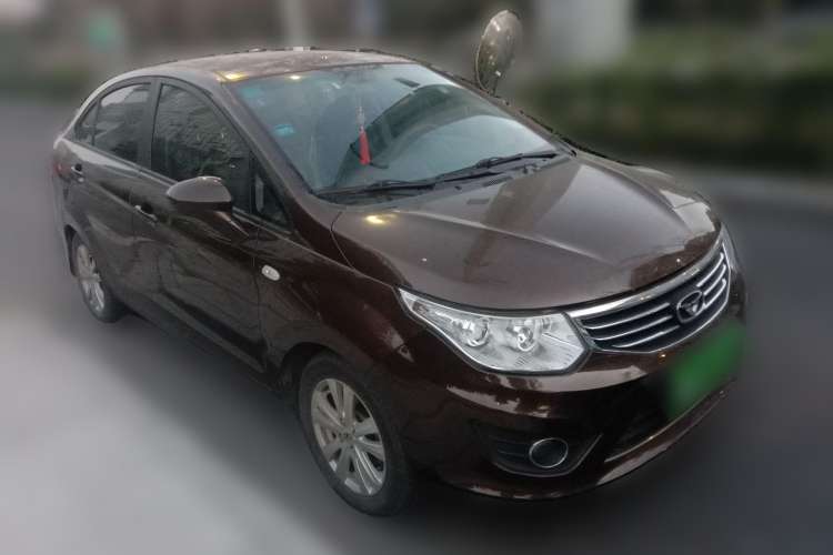 Used Cowin C3 2015 1.5L Manual Gold Diamond Edition
