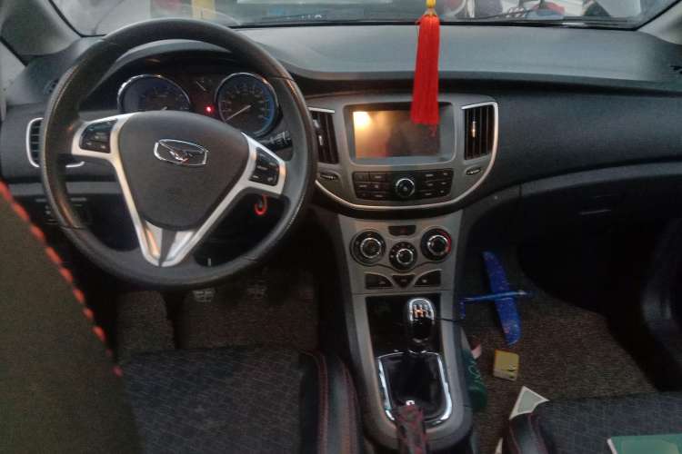 Used Cowin C3 2015 1.5L Manual Gold Diamond Edition
