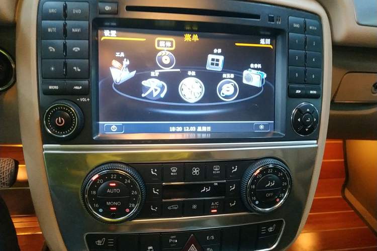 Used Mercedes-Benz R-Class 2011 R 300 L Business Model
