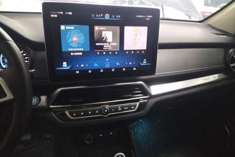 Used BYD Song New Energy 2019 Song DM 1.5TID Smart Connect Premium Model
