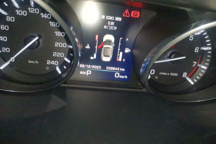 Used Land Rover Discovery Sport 2016 2.0T S