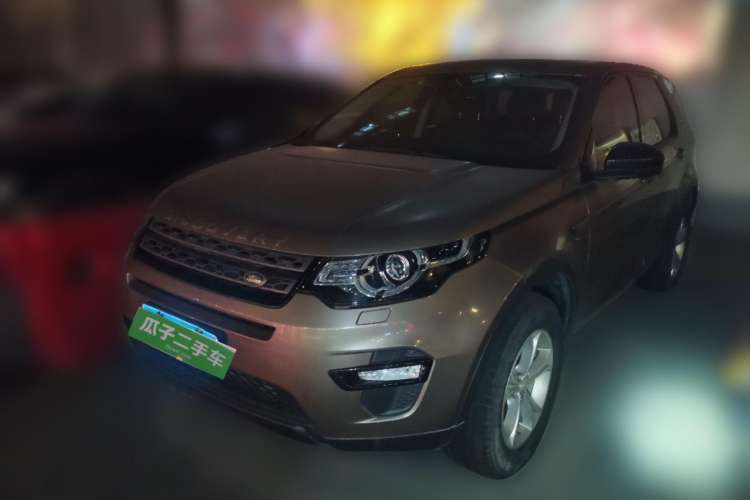 Used Land Rover Discovery Sport 2016 2.0T S