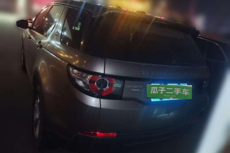 Used Land Rover Discovery Sport 2016 2.0T S